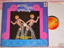UMIT AKSU SUPERB TURKISH PSYCH FUNK JAZZ LP HEAR SEXY