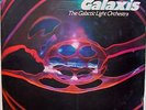 Galactic Light Orchestra - Time Travellers Galaxis 1974