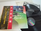 Lynyrd Skynyrd One More For From The Road Japan LP OBI