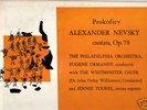 ANDY WARHOL COVERART.ALEX.NEVSKY.RARE COLOR.COL ML4247