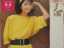 Teresa Teng ??? Polydor Record -Japan Song Hong Kong LP