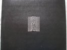 JOY DIVISION - Unknown Pleasures - Factory - No. 10