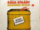 ROCK STEADY COXSONE STYLE STUDIO 1 ORIGINAL LP RARE