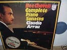 Philips 6747-035: Arrau/Complete Beethoven Sonatas 13LP