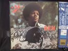 MICHAEL JACKSON BEN RAT COVER MOTOWN SLEEVE