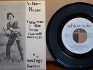 Ambient Noise-Texas Chainsaw Massacre 7