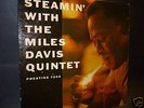 STEAMIN' WITH THE MILES DAVIS QUINTET PRLP 7200 RVG DG