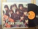 PINK FLOYD LP PIPER AT THE GATES ORIGINAL TOWER NICE NM
