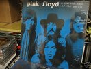 Pink Floyd - Darker Side Of The Moon LP Rare Sealed