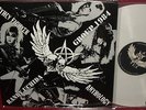 RANDY UCHIDA GROUP LP WHITE #333 GISM G.A.T.E.S Zouo