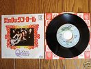 QUEEN Keep Yourself Alive JAPAN 7