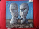 PINK FLOYD- THE DIVISION BELL- RARE LP- MINT- IN WRAP