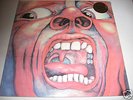 KING CRIMSON IN THE COURT OF RARE SEALED AUDIOPHILE LP