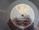 Butterbeans and Susie Okeh 8614 Blues 78 RPM
