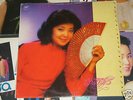TERESA TENG (???) FACTORY SEALED 1990 LP