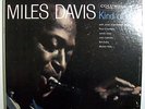 MILES DAVIS KIND OF BLUE MINT ORIG STEREO LP 6EYE LABEL