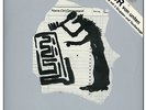 DDR von unten, Schleimkeim, Saukerle, Punk, ultra-rar