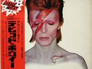 DAVID BOWIE-ALADDIN SANE-JAPAN+RED GLAM ROCK OBI