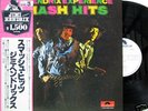 JIMI HENDRIX-SMASH HITS-JAPAN ISSUE PROMO WL+OBI