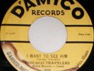 RARE private BLACK GOSPEL soul 45/CHICAGO TRAVELERS/?