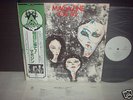Magazine / Real Life Japan Orig.PROMO LP OBI NM 1978