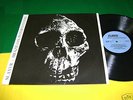 SLAYER brazilian intervention BRAZIL VERY LIMITED LP
