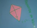 Arthur Russell 'Tower of Meaning'  Original LP