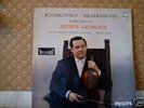 Philips 835 055 AY Grumiaux Haitink Violin Hi-Fi Stereo