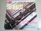 BEATLES Please Please Me New Zealand LP Young World NM