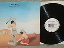 Marsupilami - Arena SUPERB UK 1st PRESS PROG RARITY