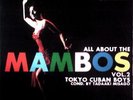JPN Latin Jazz- Tadaaki Misago & His Tokyo Cuban Boys