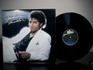 Rare Michael Jackson Vinyl