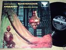 SXL 2086   SCHEHERAZADE   UK DECCA 1st WBg ORIG ED1