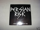 Persian Risk 7/45 Ridin High NWOBHM Private metal Tytan