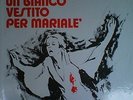 BRUNO NICOLAI OST Lp PSYCH LOUNGE BOSSA FUNK SCAT