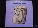 CAT STEVENS Mona Bone Jakon UK Pink Island Nr MINT LP