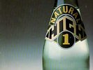 NATURAL HIGH 1  RARE Orig.1979 FUNK Soul DJ LP/NM-
