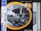 I DIK DIK ) - Hunka Munka - LP - JAPAN OBI