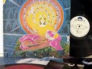 MAGICAL POWER MAKO SUPER RECORD LP japan psych POKORA