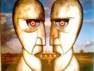 PINK FLOYD * THE DIVISION BELL* BLUE VINYL LP