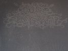 Boris w/ Merzbow - 04092001 LP ltd 500 sunn earth om