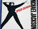 Michael Jackson Speed Demon  Ltd Ed Promo vinyl