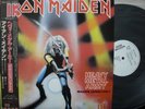 IRON MAIDEN / HEAVY METAL ARMY - Japan PROMO w/obi
