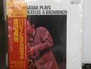 Sadao Watanabe Plays Beatles Japan SPIRITUAL nm mp3