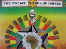 THE TWELVE TRIBES OF ISRAEL-SHOWCASE VOL. 1- LISTEN