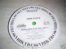 PINK FLOYD ANOTHER BRICK IN THE WALL 12