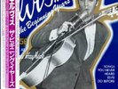 Elvis Presley JAPAN RPL-8252 In The Beginning RAREPROMO