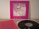 B.F.TRIKE s/t 1971 US HEAVY PSYCH LP MINT Rockadelic