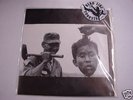 RORSCHACH / NEANDERTHAL RARE SPLIT EP INFEST SPAZZ
