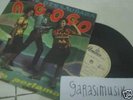 PATTIE BERSAUDARA A GO GO INDONESIA RECORDS RARE